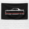 Skyline 2000GT-R C10 1970-1972 3x5 ft Flag Garage Wall Decor Banner