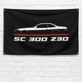 SC 300 Z30 1991-2000 3x5 ft Flag Garage Wall Decor Birthday Gift Banner